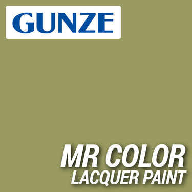Mr Hobby (Gunze) C054 Mr Color Khaki Green Lacquer Paint 10ml